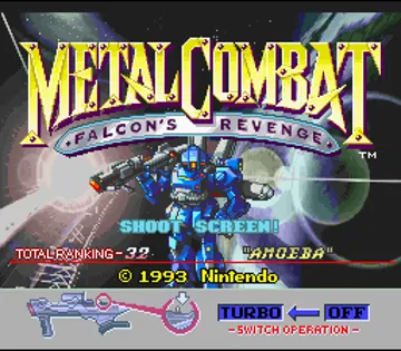 Metal Combat - Falcon's Revenge (Europe) screen shot title